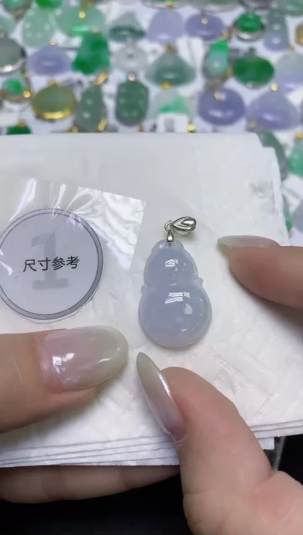 颈饰未镶嵌翡翠天然缅甸翡翠A货百元以上9元证书费自理
