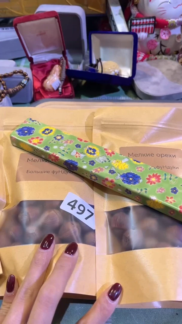 【闪购商品】瓷片陶茶666文玩周边多人