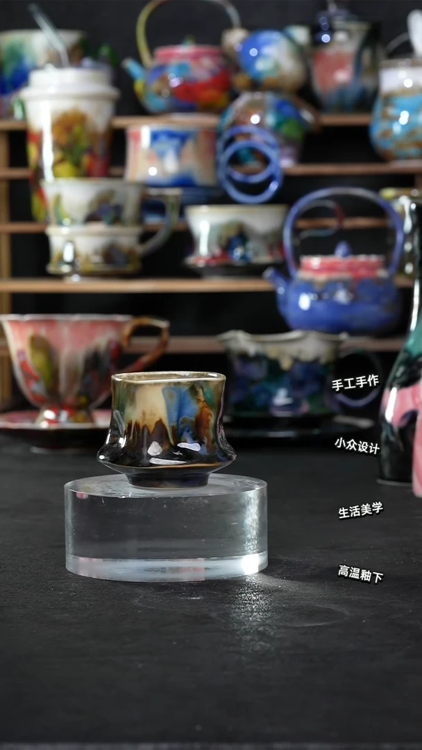 设计师款景德镇森涩手创陶瓷（食品级）671