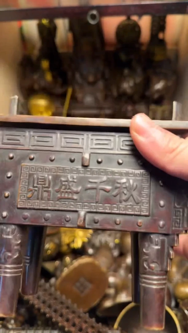 精品专属链接---【鼎盛千秋】