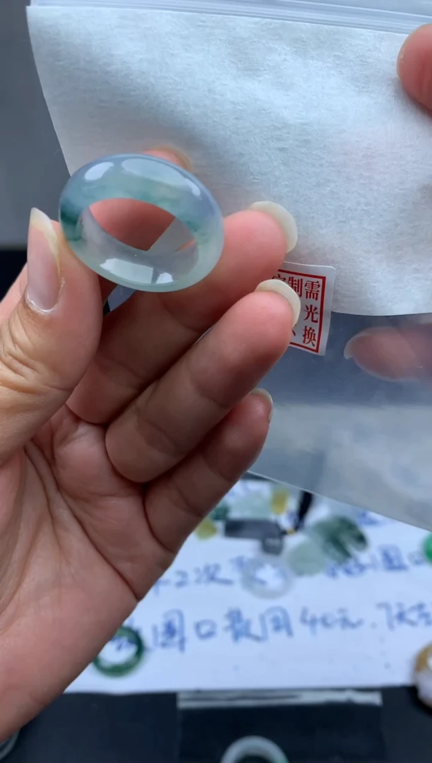 定制翡翠未镶嵌毛货需精细抛光戒圈21#