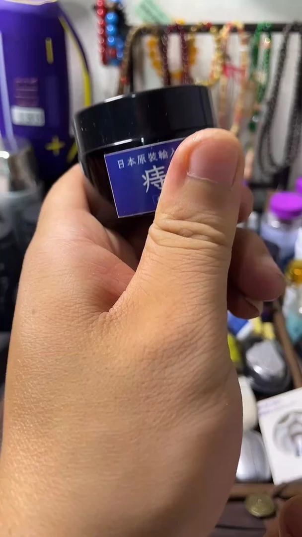 瓷片闪购商品 如图所示