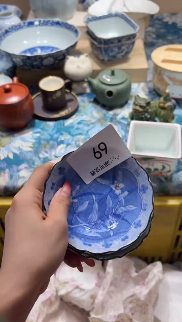 瓷片土****泥向 土豆泥泥泥泥