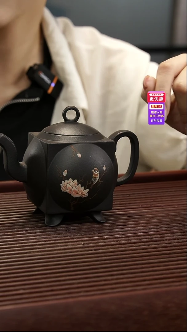 茶壶紫砂紫砂壶紫砂壶