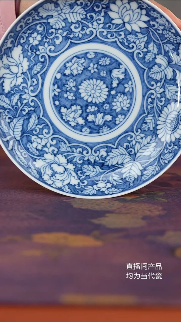 源明青忆蓝底白花壶承