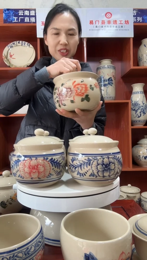 神**奶紫红牡丹大炖盅1个