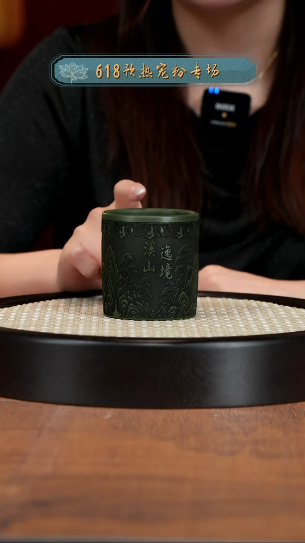茶杯紫砂宜兴紫砂