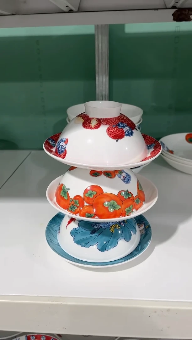 拙明院（福利价格）6件套