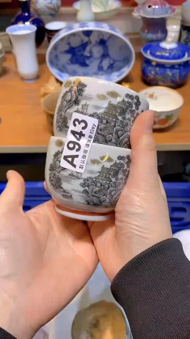 【闪购商品】思羽甄选壹号商品AA943