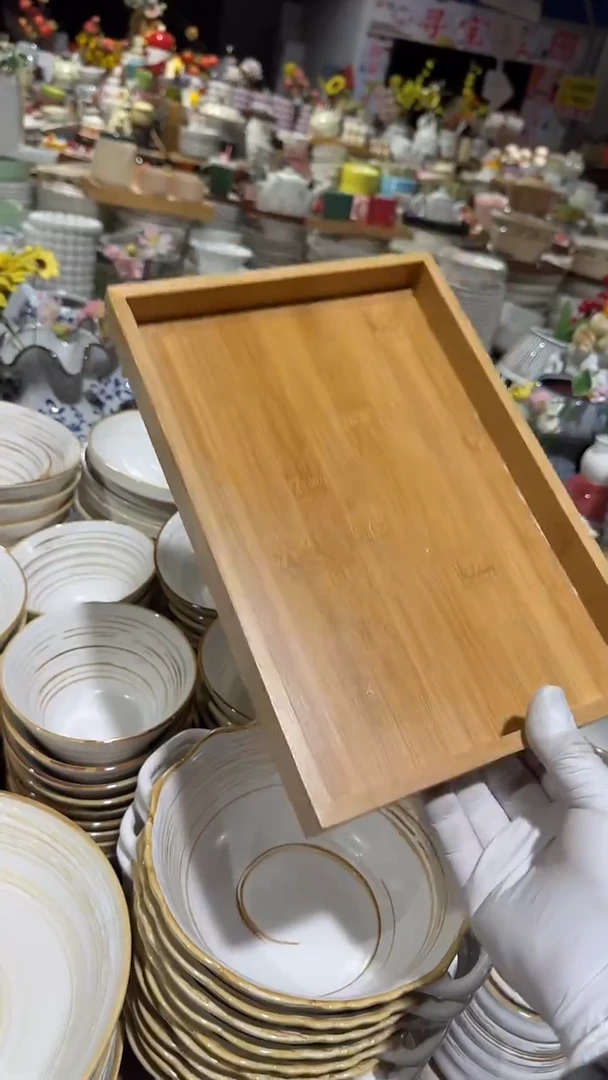 陶瓷29厘米木托盘微瑕 凑满20元包邮