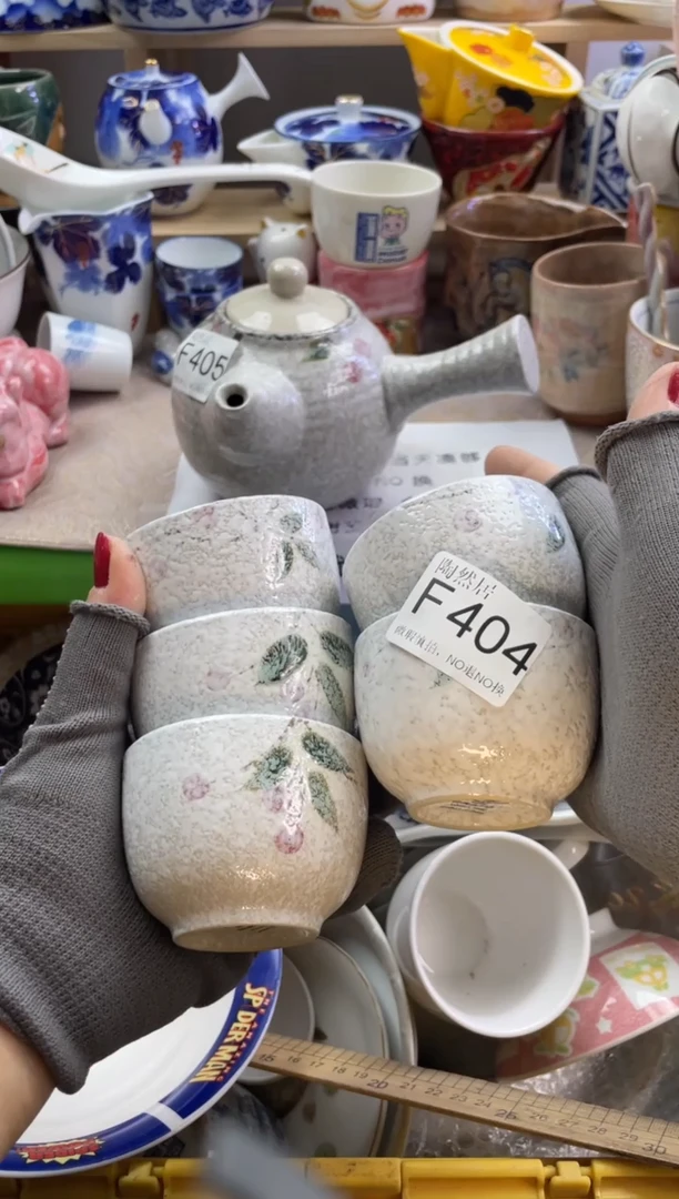 瓷片冷**知回流瓷器默认微瑕F404.405