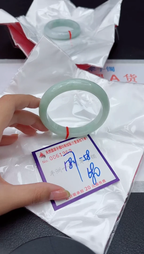未镶嵌手镯翡翠11111111