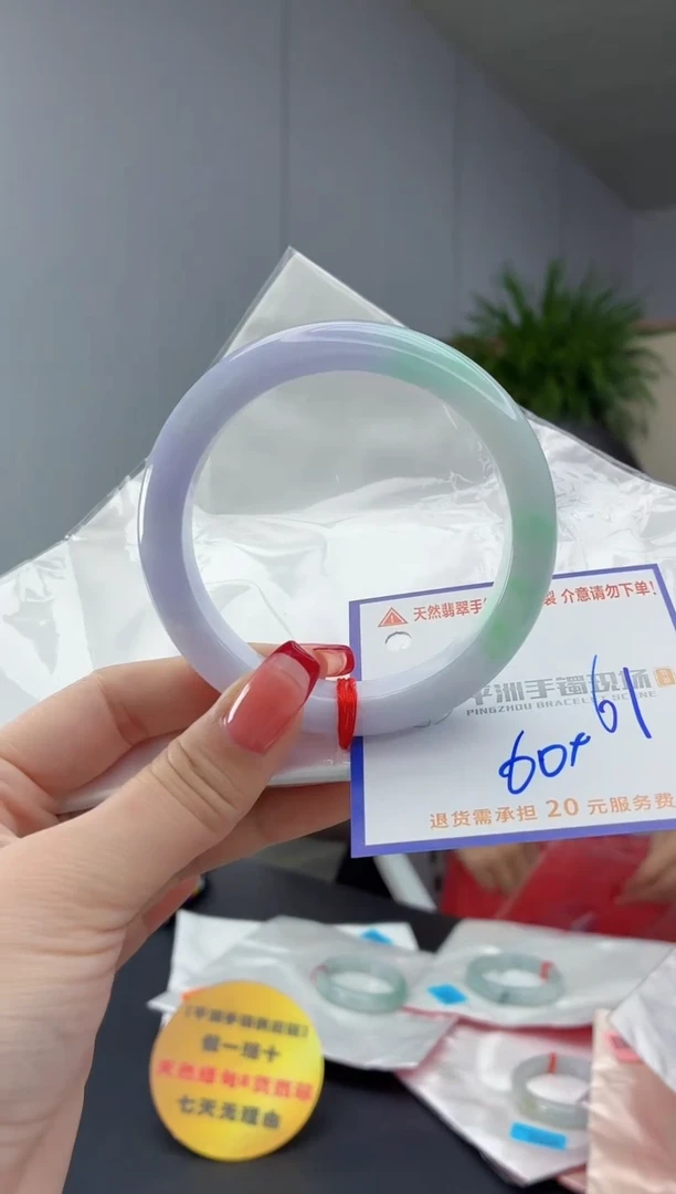 翡翠手镯未镶嵌1111111111