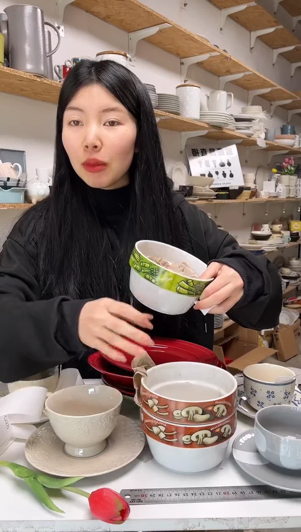 【闪购商品】G21大野乐仓库闪购品