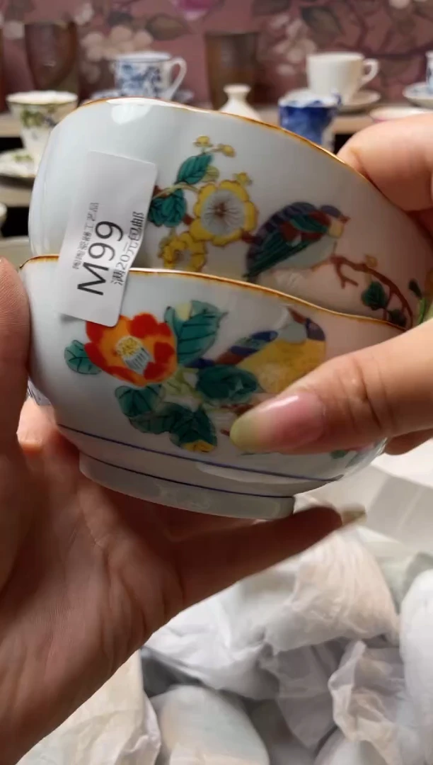 瓷片瓷器瓷器瓷器瓷器M99