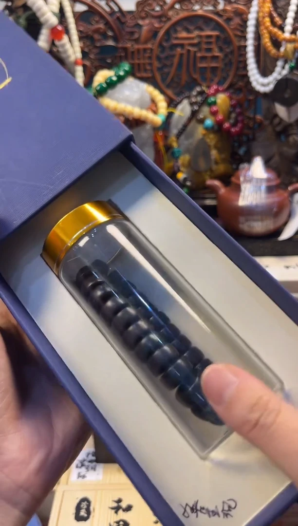 汉玉渊直播链接