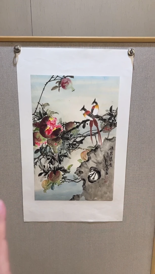 国画大易美术馆李庆友老师作品2