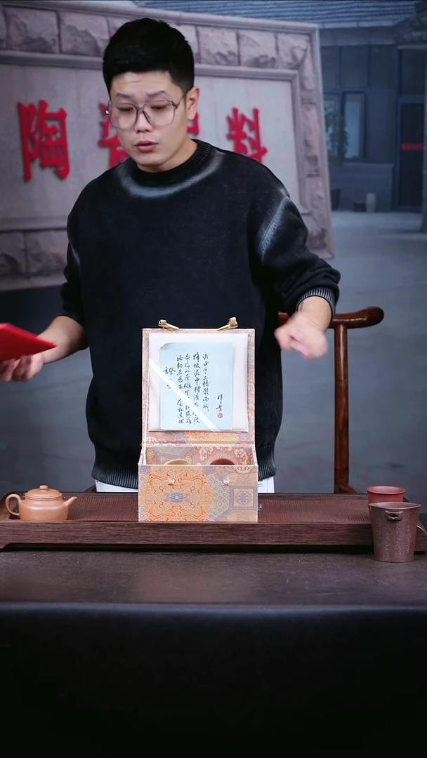 茶壶紫砂五色杯套组