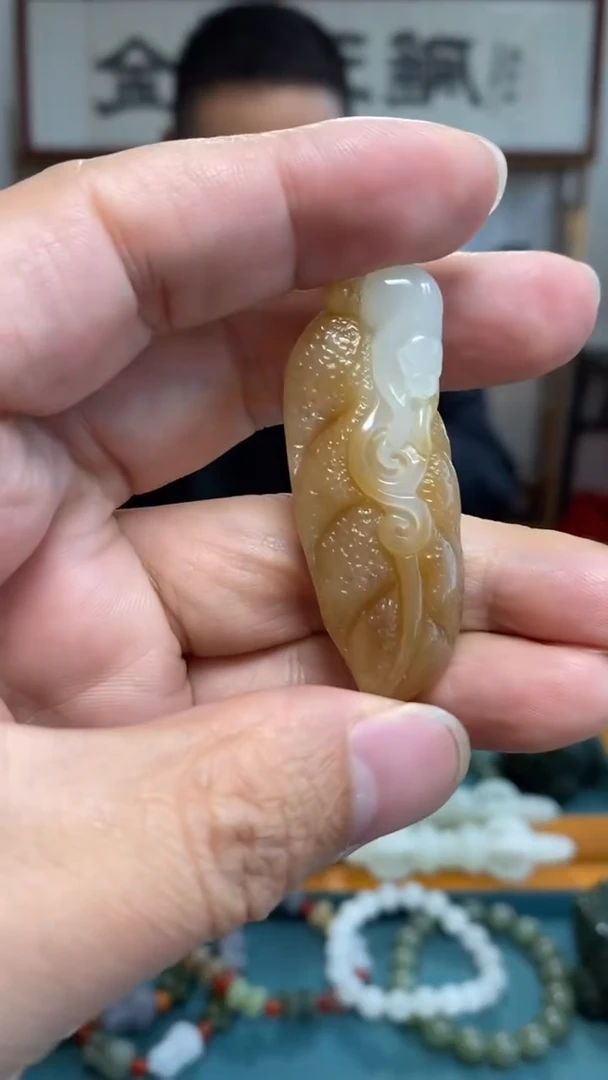 颈饰未镶嵌和田玉121