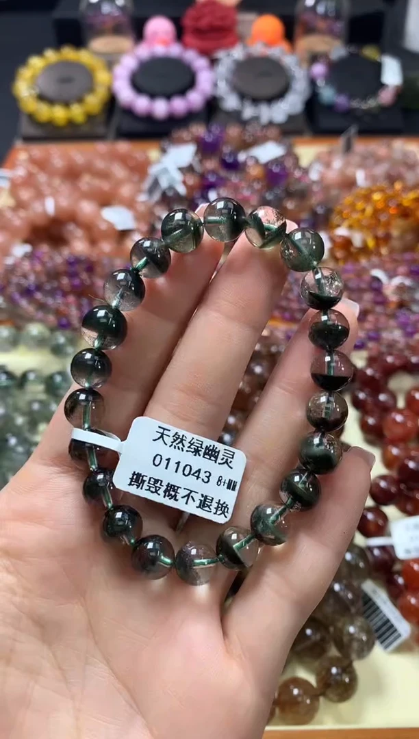 未镶嵌手链水晶8+