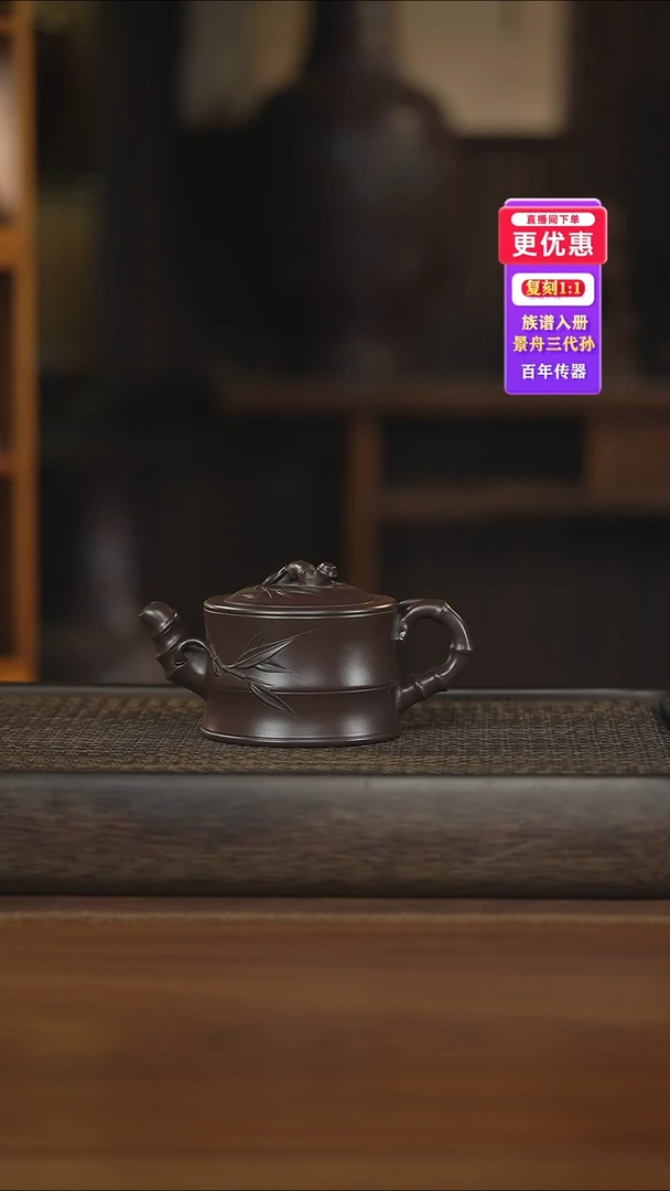 茶壶紫砂紫砂壶紫砂壶