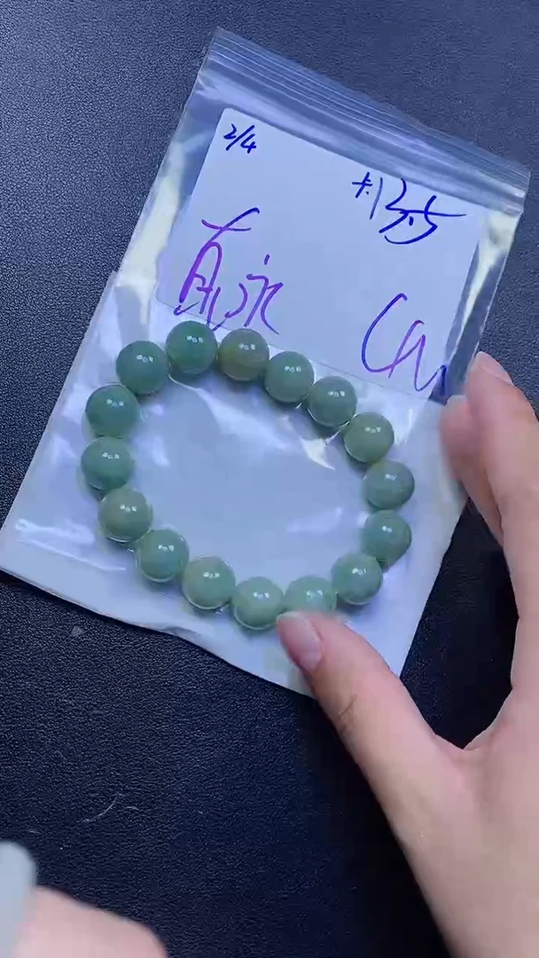 【闪购商品】定制翡翠未镶嵌珠串