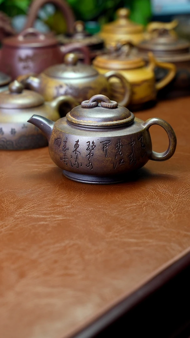 茶壶紫砂特价秒杀280cc