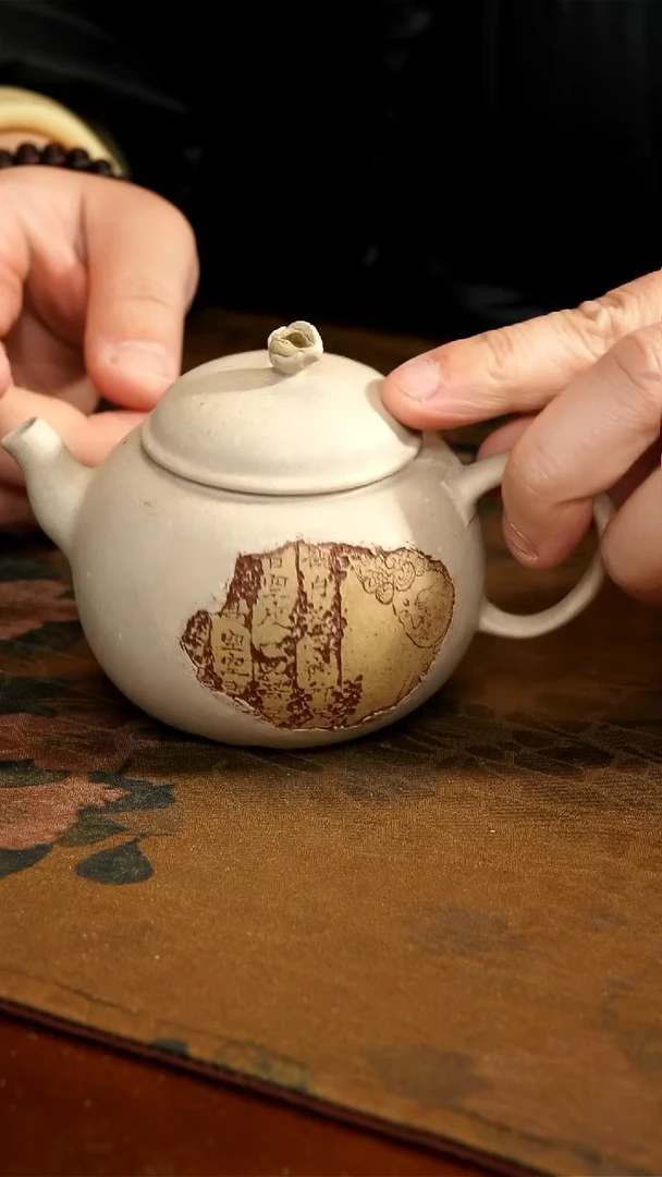 茶壶紫砂白泥观自在壶微瑕
