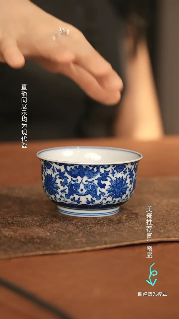 瓷瓷瓷瓷瓷瓷瓷瓷 瓷