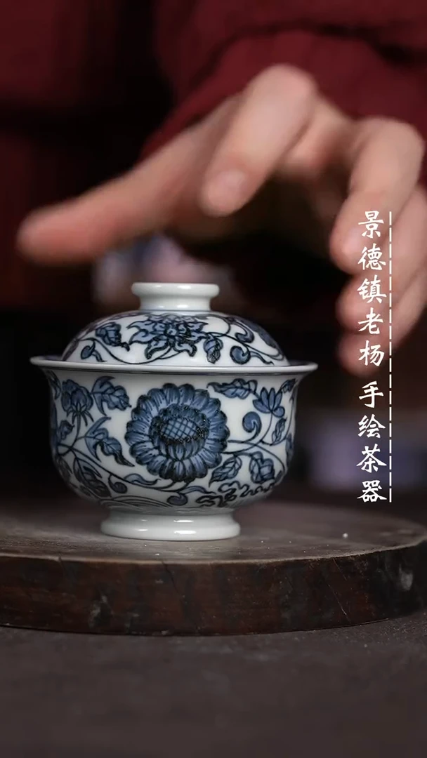 【闪购商品】微瑕福利微瑕福利小炉士不合缝