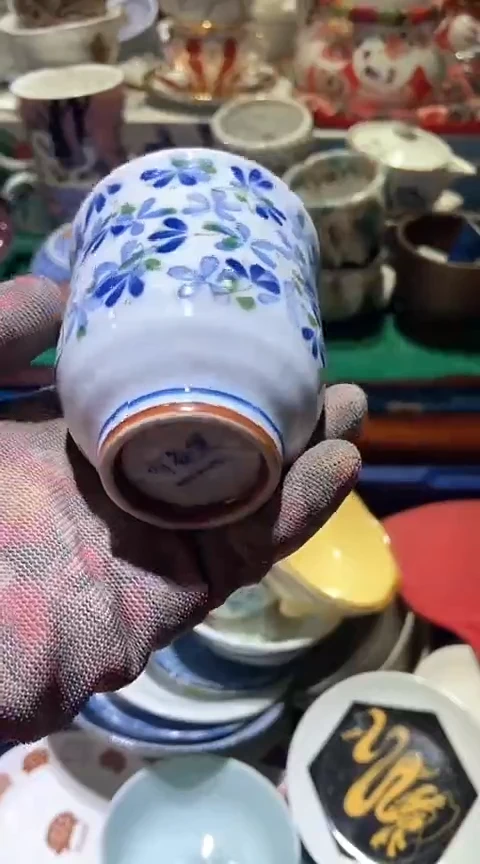 【闪购商品】瓷片222222222222222