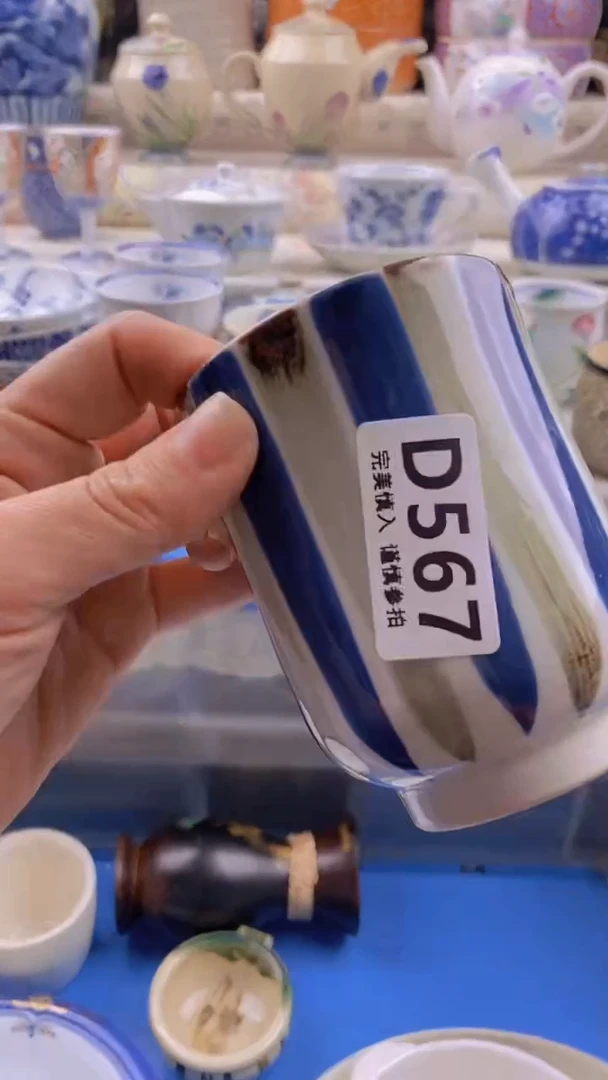 瓷片瓷片          567