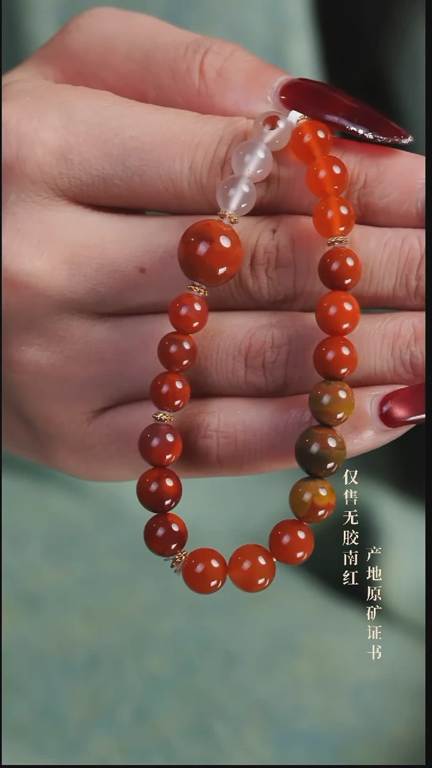 未镶嵌手串南红玛瑙杜*设计@@SJC2029AK