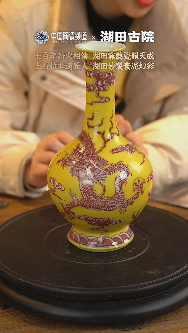 【闪购商品】B326中国景德镇陶瓷精选.