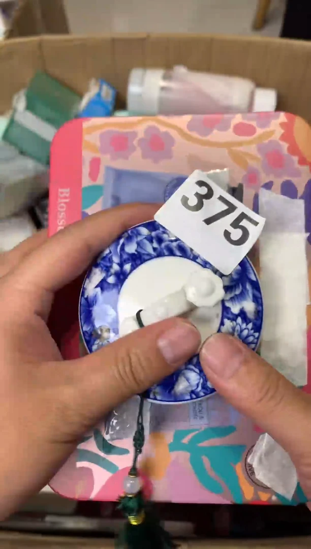 森*?瓷器瓷器瓷器瓷器瓷器瓷器