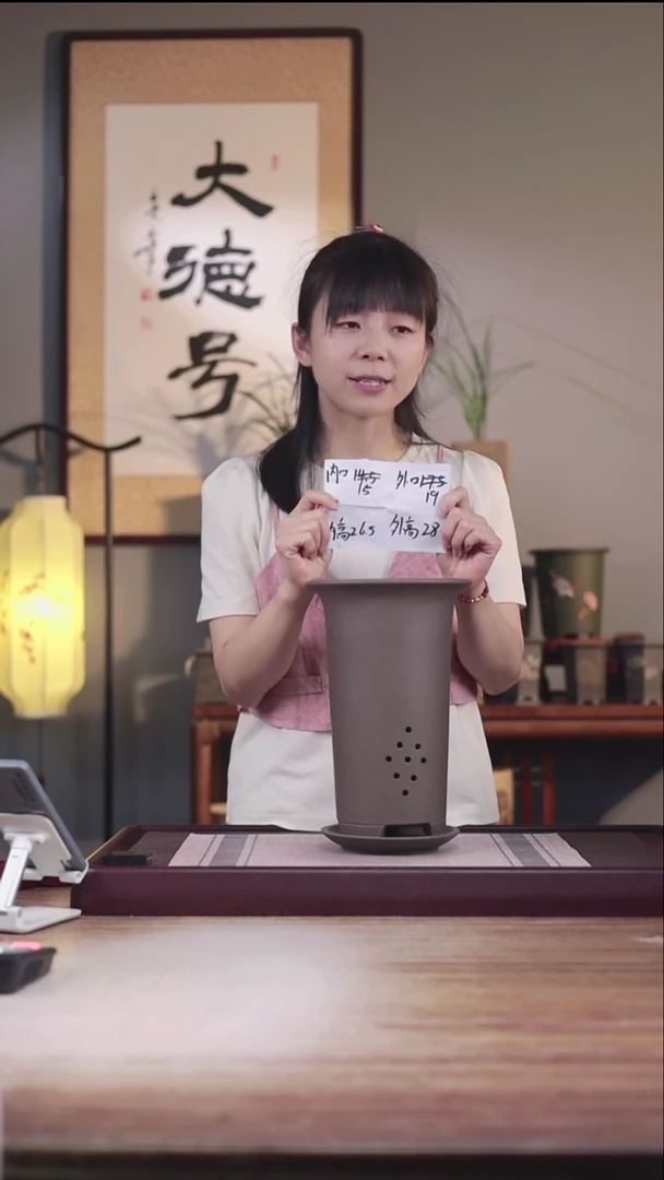 紫砂花盆出汗泥画线大号一只带托盘