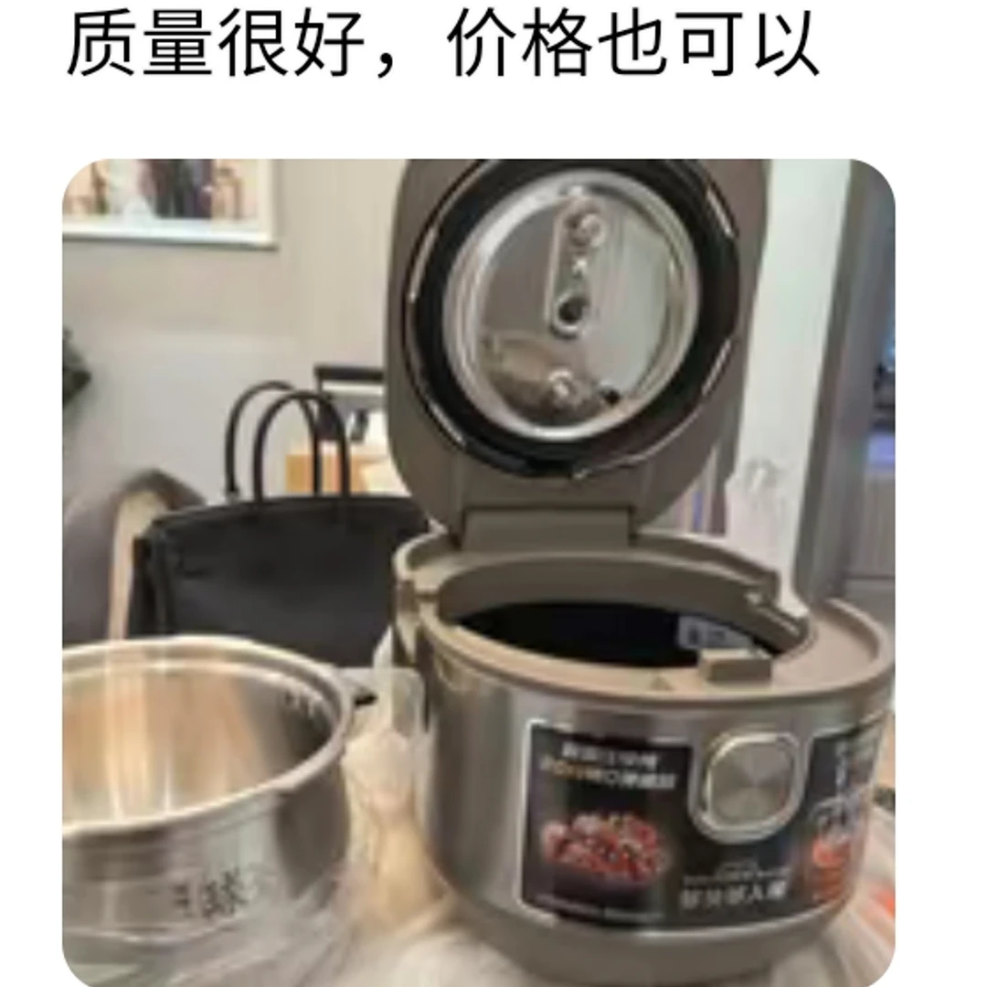 专拍链接5升双胆新款高压锅带蒸屉