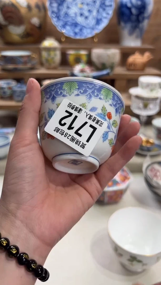 瓷片糖**?     L712