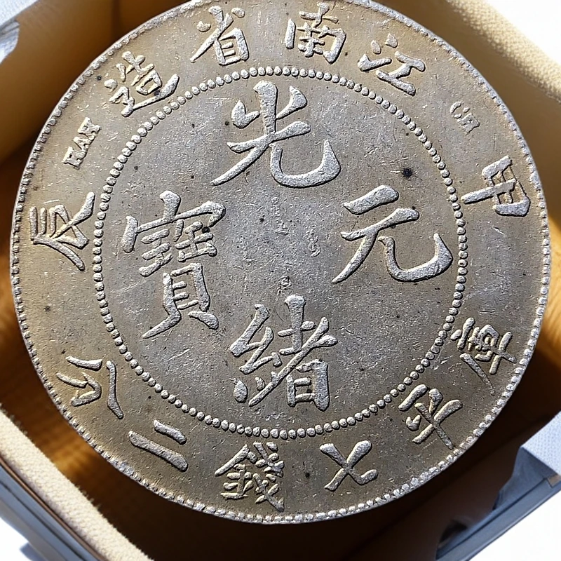 A19精选手工摆件现代仿古复古工艺摆件