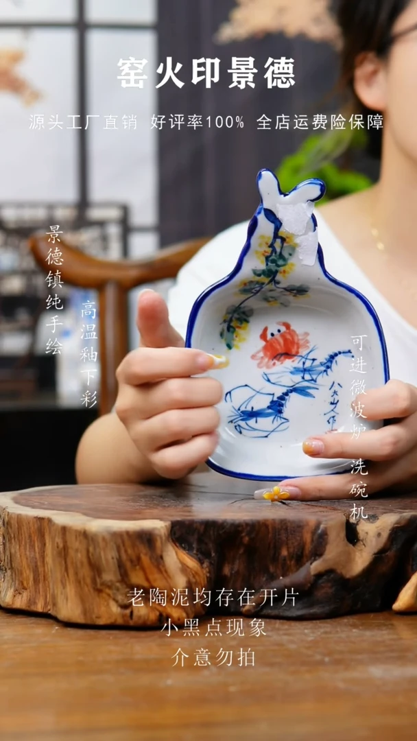 盘997景德镇老陶泥盘