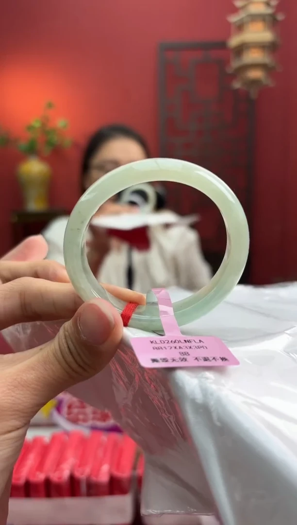 未镶嵌手镯（贵妃镯）翡翠翡翠手镯2