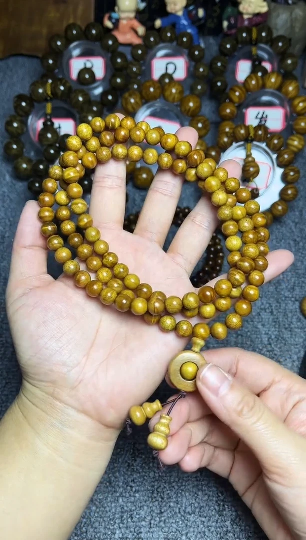 金丝楠手串/手链0.8多圈黄金底闪电纹138