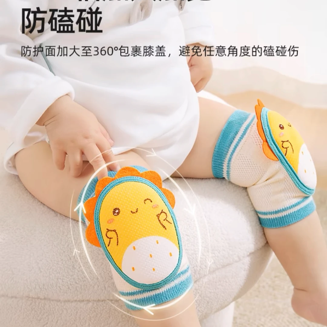 贝贝母婴用品二店护膝款式随机