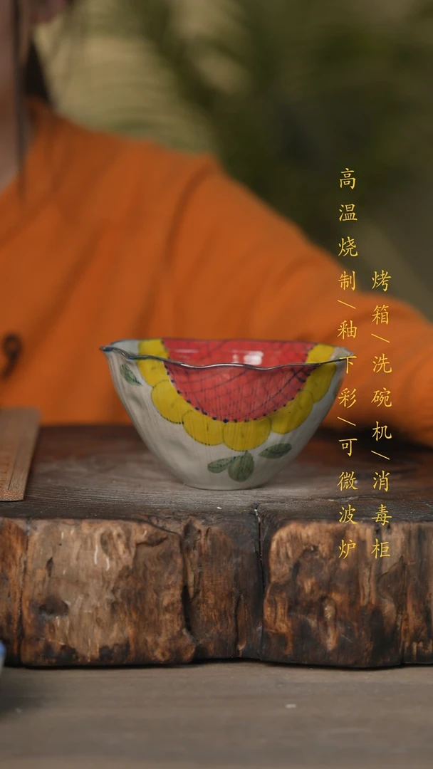 【闪购商品】瓷片景德镇高温釉下彩可微波烤箱洗碗机