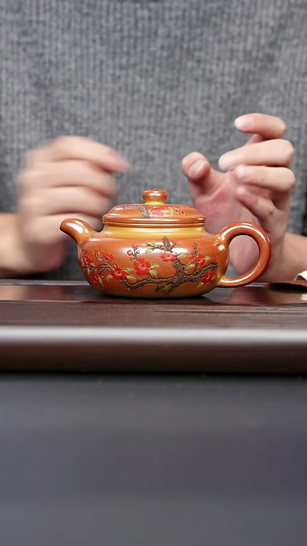紫砂壶宣兴紫砂 梅花仿古壶 火云烧 梅付春