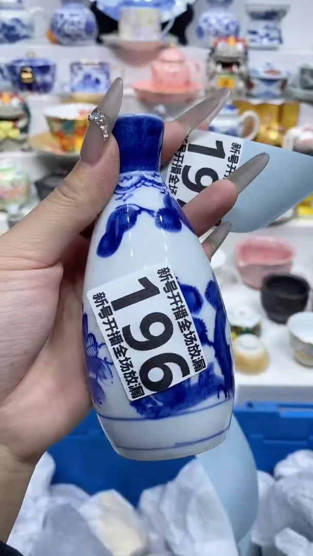 【闪购商品】闪购商品闪购商品闪购商品