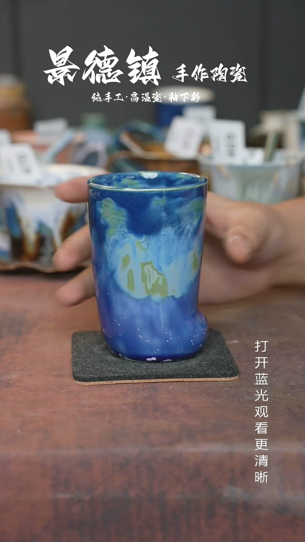 原创景德镇手工高温陶瓷489