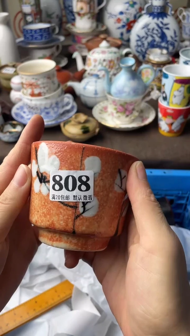 瓷片碧*天瓷片瓷片瓷片瓷片