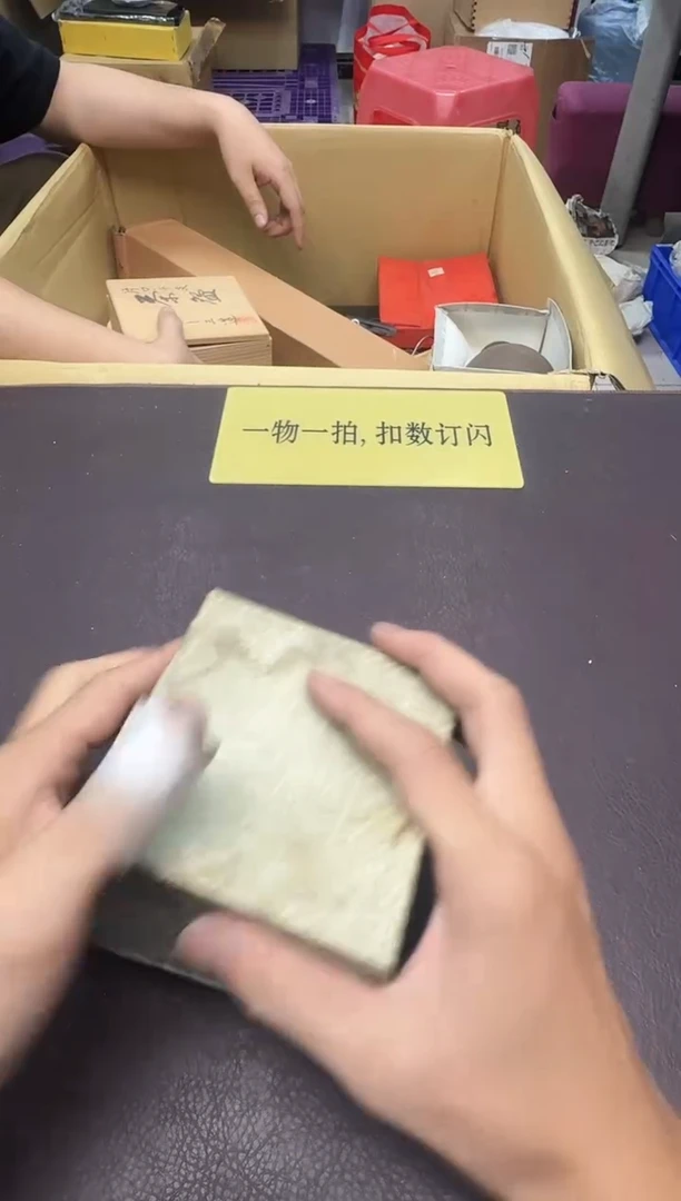手工艺品琉璃老**！570