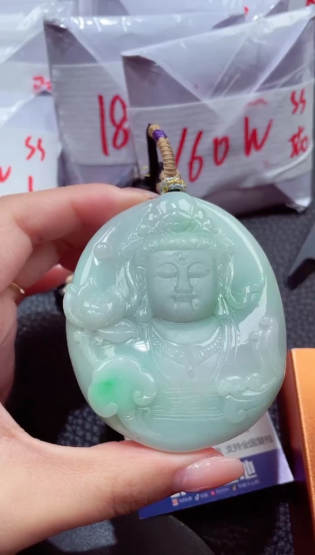 颈饰未镶嵌翡翠240
